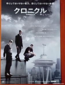 Cinema: Programa japonés flyer guía japonesa CHRONICLE. Josh Trank, Dane DeHaan, Michael B. Jordan. Japan